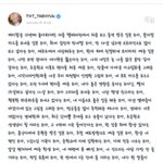 [TXT] 포스트 길이가