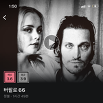[드루와] 얘들아 <b>이</b> 영화 꼭 봐 진짜 <b>씨</b>붕아앙 ㅠㅠㅠㅠㅠㅠㅠ