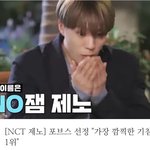 [NCT] 코브ㅅㅡ코리ㅇㅏ본인등판ㅋㅋㅋ