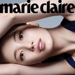 수지 <b>랑콤</b> 화보 갓벽한듯