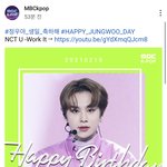 [NCT즌] 와 우리정우 인기쟁이야
