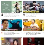 너네 유튜브 <b>첫</b> <b>화면</b>에 뭐뜸?