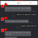 [개깊은빡침] 돈 안준게 당당한 대표, 그 가족들