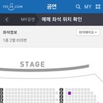 [NCT즌] ㅅㄷ)뮤지컬 잘알있냐