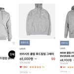 애들아 뭐<b>입어</b> 이거중에서