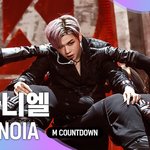 [강다니엘] 210218 강다니엘 엠카운트다운 본방,직캠