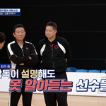 해<b>외파</b> 김병현이 말하는 3은?