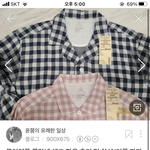 [댓글부탁해] 얘들아 이 옷 먼톤이야????