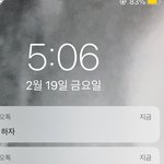 아효ㅅㅂ...오늘도 <b>복싱</b>이다