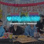 방탄 <b>하트</b>수뭐야