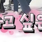 [<b>NCT</b>] 엔시티 노래 추천해조라