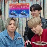 [방탄소년단] 호석이 진심 눈빛