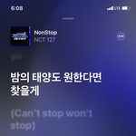 [NCT] 새삼스럽지만..<b>해찬</b>이
