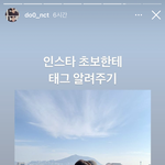 [<b>시에</b>미즈] 아닠ㅋㅋㅋㅋㅋ 우리 이툥