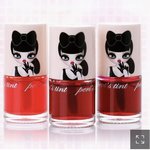 와 수진 <b>페리페라</b> 모델이라니깐 뭔가