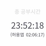[댓글부탁해] 아니 <b>열품</b>타 이게 가능함? 상식적으로