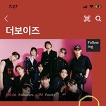 [더보이즈] 후즈팬 더보이즈 <b>기사</b>만 보는 방법