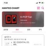 [더보이즈] 후즈팬 광고보고 크레딧 <b>적립</b>하는법