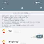 [드루와] 이따 만원들고 새벽탈출할건데