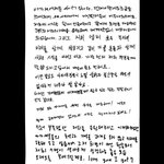 정확하게 딱 1달만에 일어난 일