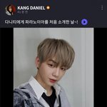 [강다니엘] 따봉,브이 금지당한 강다니엘