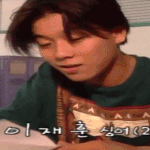 <b>야야</b> 존잘 아니냐???