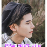 [댓글부탁해] 판녀가 추천해준 판 전용 로판 <b>표지</b>