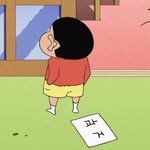 너네 교복 <b>위에</b> 먼 가디건 입냐ㅠㅠ