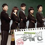 [댓글부탁해] 올해 <b>수험</b>생 판녀들한테 ㄹㅇ하고싶은 얘기