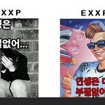 [드루와] <b>라프</b>텔 코드 필요한사람