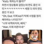 [댓글부탁해] 얘들아 <b>셜록</b> 재밌음?
