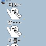 하 <b>flex</b> 해따.......