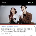 <b>유진</b>... 너무 예뻐....