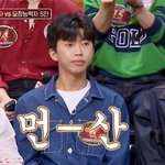 [NCT즌] <b>영웅</b>아 고마워!!