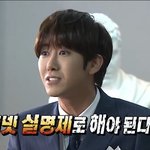 [NCT즌] <b>광희</b>야 고마워~!!