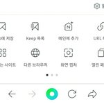 [TXT] ㅇㅍㅅ 얘들아 <b>텍파</b>안따고 소장하는법