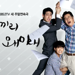 근데 펜하 이정도면 리틀<b>헤라들</b>