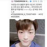 [TXT] 2년전 <b>수빈이</b>;;