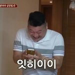 진짜 누가봐도 <b>귀염</b>상인애들아