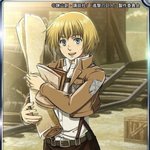 [진격의거인] 우리 <b>아름님</b> 골반