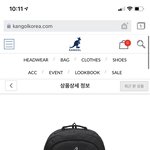 [댓글부탁해] ㄹㅇ마지막으로 한번만 더 가방추반좀해줘 힛