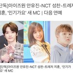 그래서 인<b>가엠</b>씨는 암것도 아니지??
