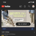 [킹덤즈] 진짜 킹덤이 다가오긴 했나봐...