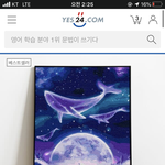 [드루와] 피포페인팅 추반좀 ㅂㅌㅂㅌ