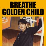 [골든차일드] 나 이번 컨포가 젤 맘에 든당