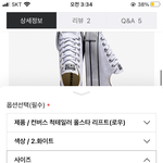 __ 도둑<b>발들</b>은 서러워서 살겠나