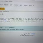 여기 c언어 배운사람 있니 ㅠㅠ