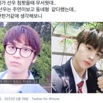 주연<b>선우</b> 이거 개웃김