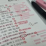 <b>김판녀</b> 갓생 3일차 끝+!