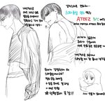 [에이티즈] 원작 작가님이 <b>산이</b> 그려주심